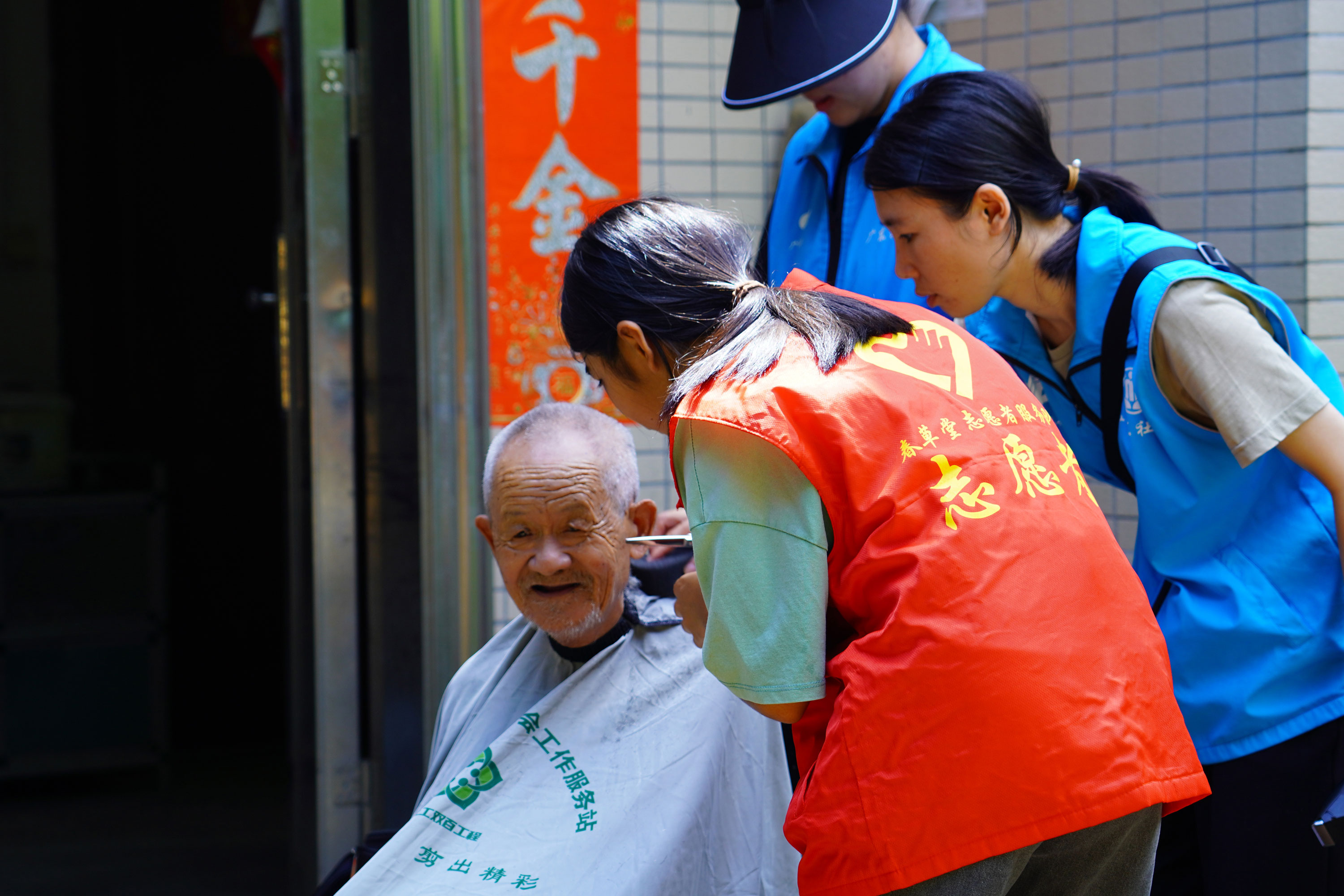 “点亮繁星”，照亮地派镇特困家庭