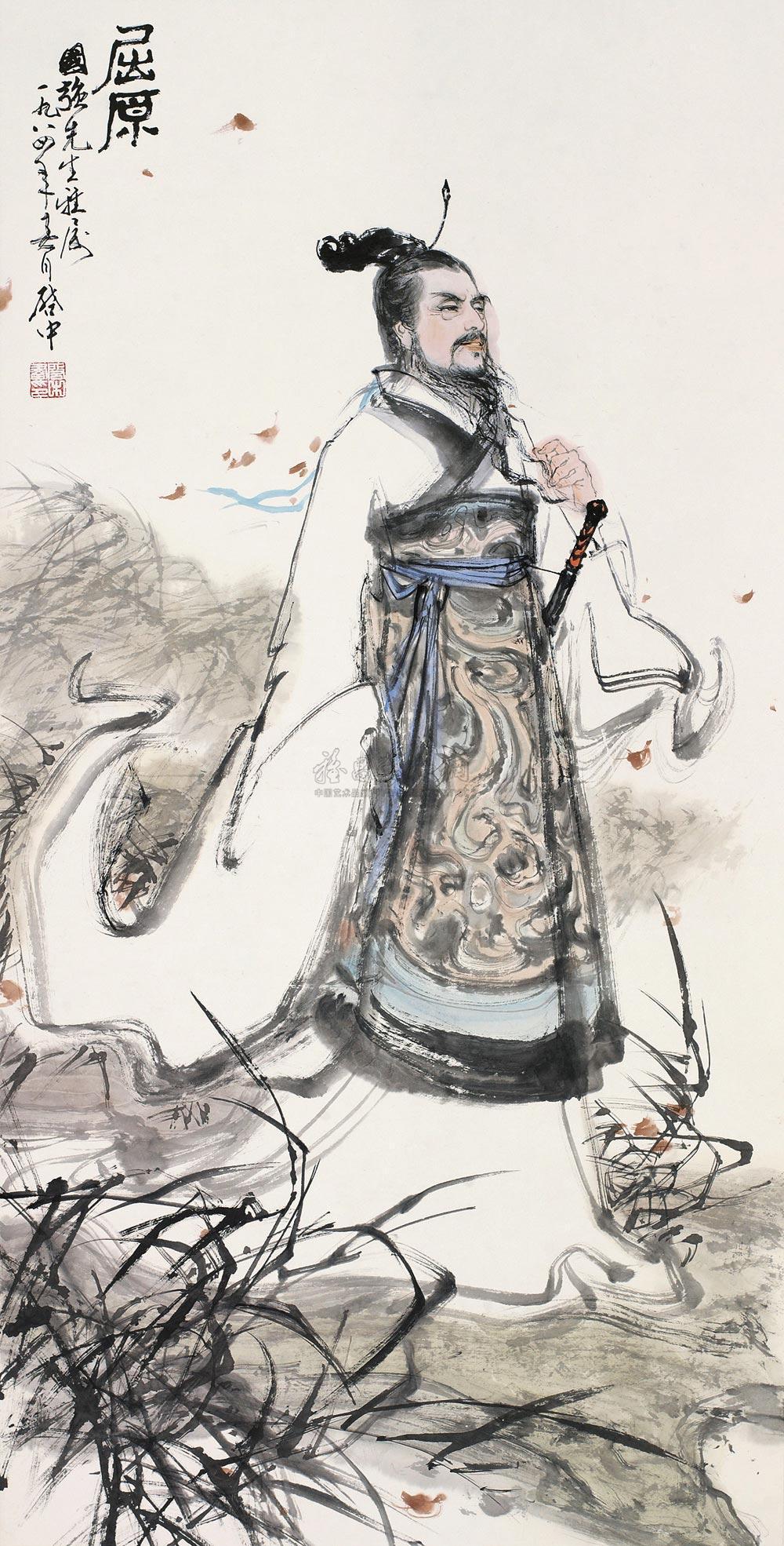端午佳节至，粽香情意浓